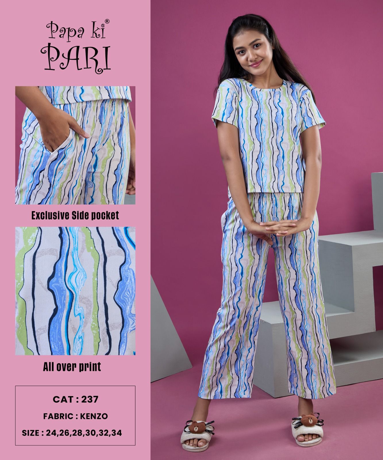 Cat 237 Papa Ki Pari Imported Girls Co Ord Set Supplier India