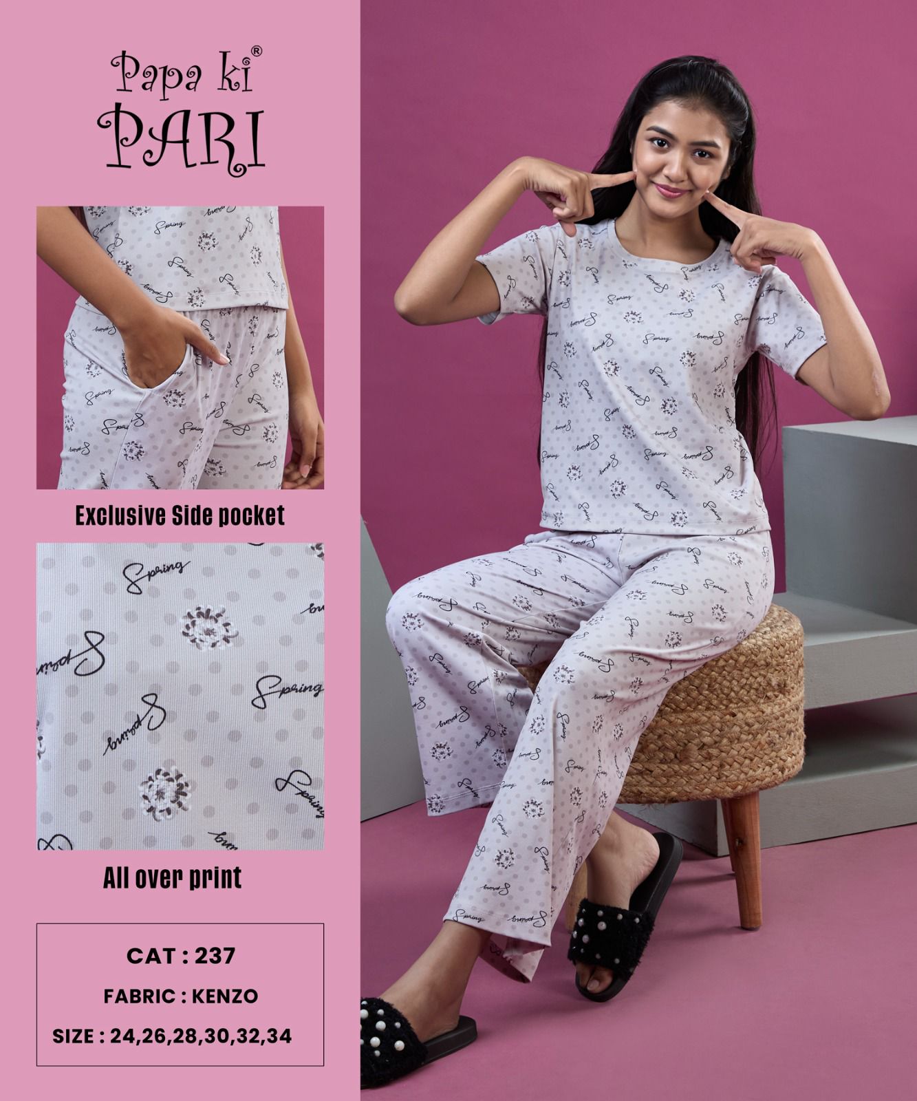 Cat 237 Papa Ki Pari Imported Girls Co Ord Set Supplier India