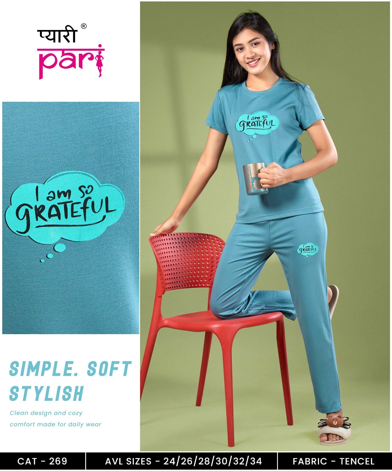 Cat 269 Pyari Pari Tencil Lycra Girls Co Ord Set Manufacturer Gujarat