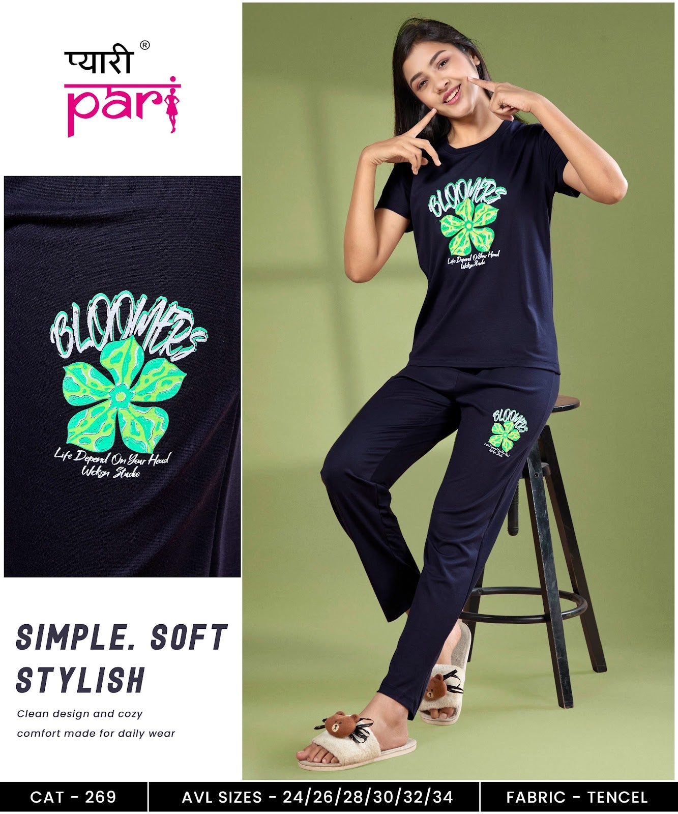 Cat 269 Pyari Pari Tencil Lycra Girls Co Ord Set Manufacturer Gujarat