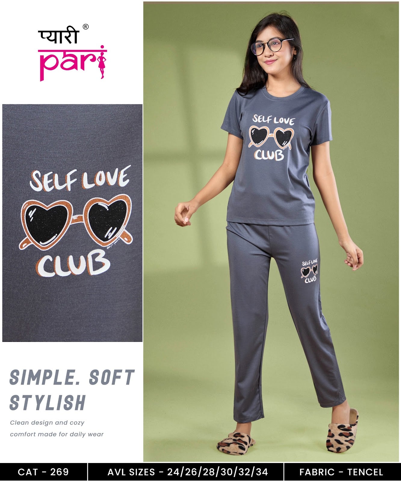 Cat 269 Pyari Pari Tencil Lycra Girls Co Ord Set Manufacturer Gujarat