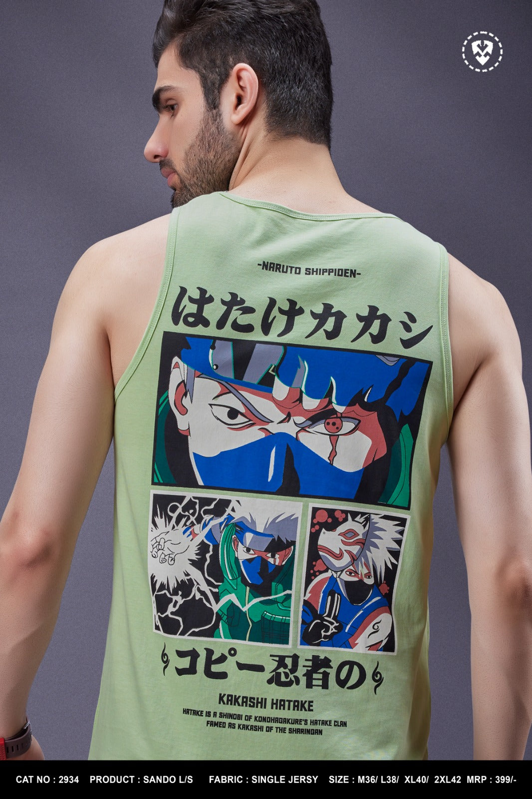 Cat 2934 Purple Haze Mens Sando Wholesale Rate