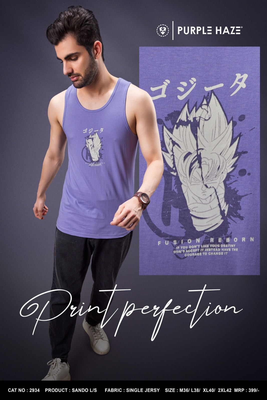 Cat 2934 Purple Haze Mens Sando Wholesale Rate