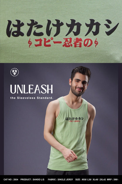 Cat 2934 Purple Haze Mens Sando Wholesale Rate