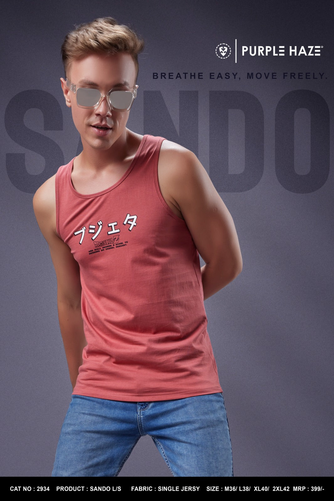 Cat 2934 Purple Haze Mens Sando Wholesale Rate