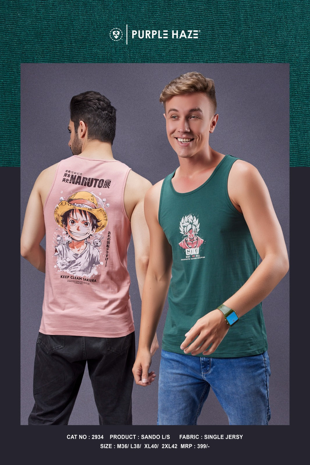 Cat 2934 Purple Haze Mens Sando Wholesale Rate