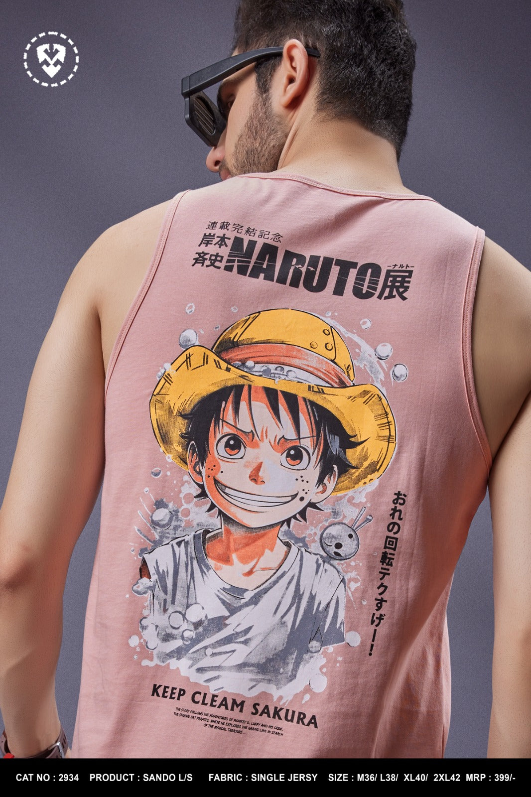 Cat 2934 Purple Haze Mens Sando Wholesale Rate