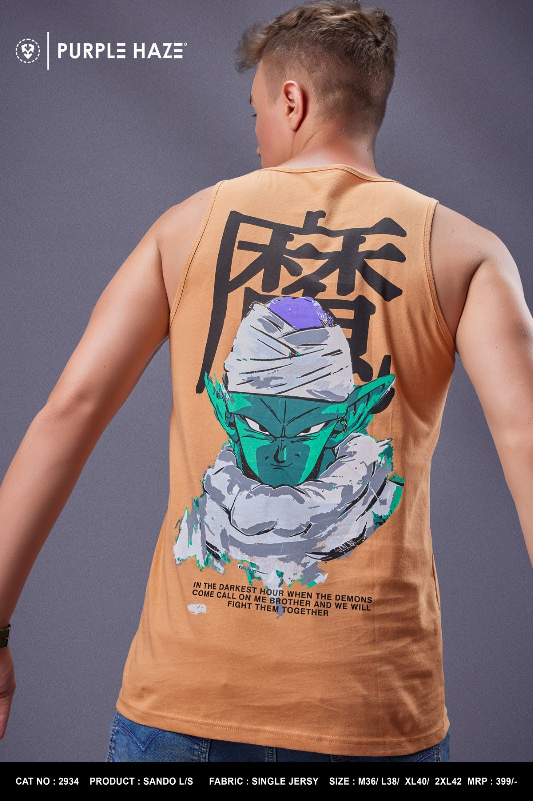 Cat 2934 Purple Haze Mens Sando Wholesale Rate