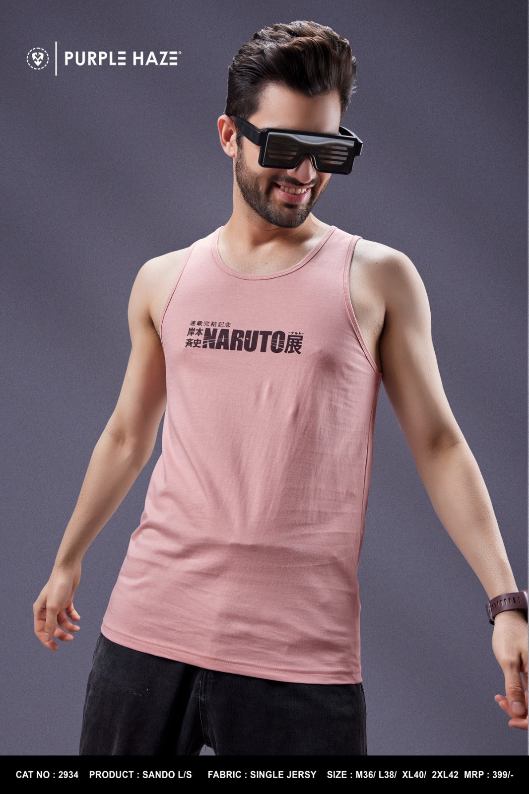 Cat 2934 Purple Haze Mens Sando Wholesale Rate