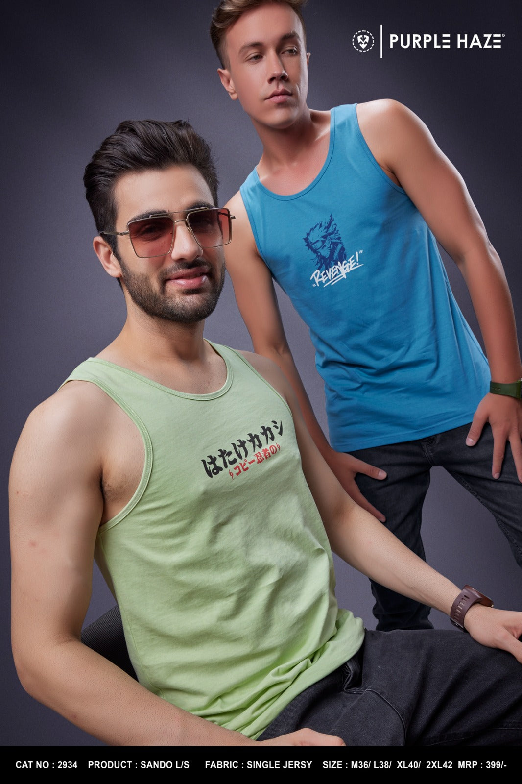 Cat 2934 Purple Haze Mens Sando Wholesale Rate