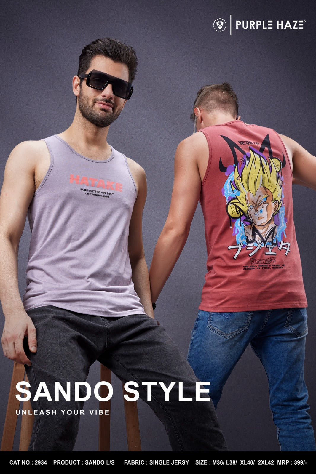 Cat 2934 Purple Haze Mens Sando Wholesale Rate