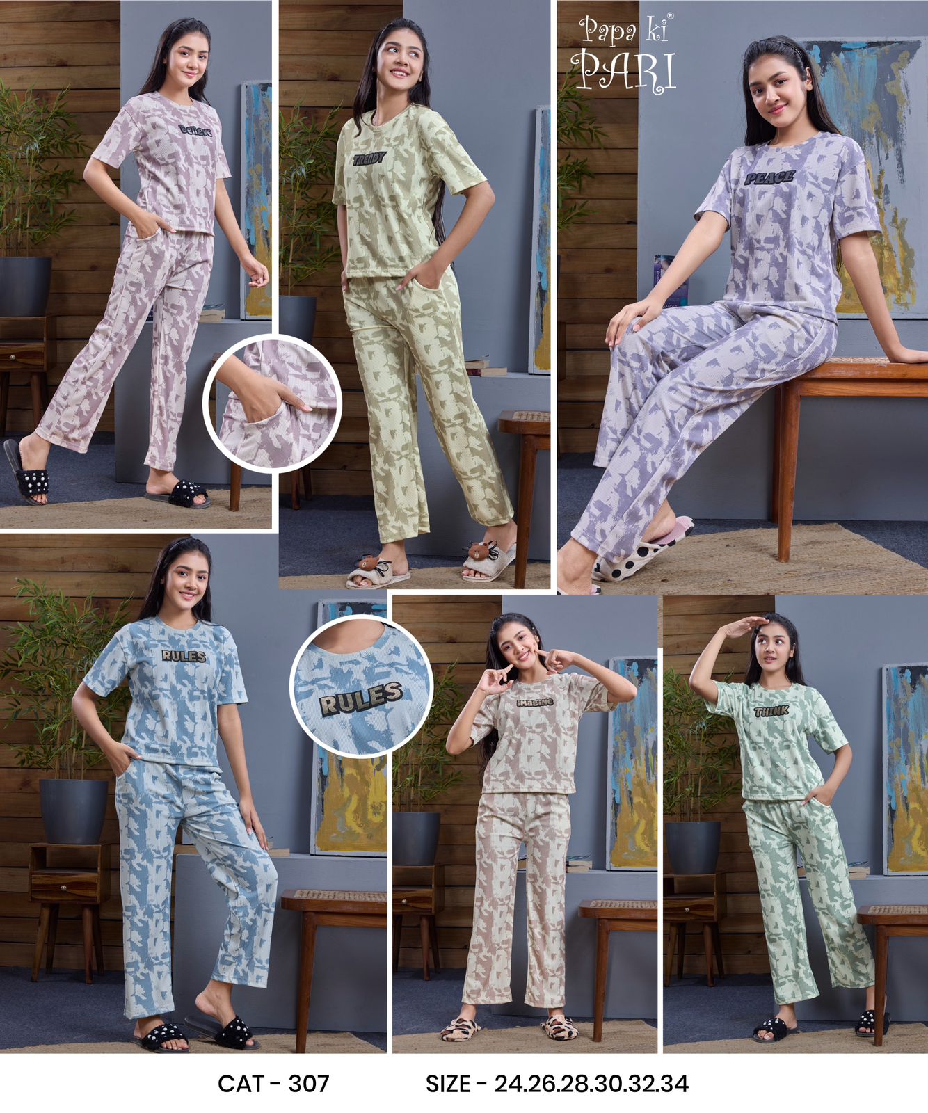 Cat 307 Papa Ki Pari Imported Girls Pant Set Wholesaler Ahmedabad
