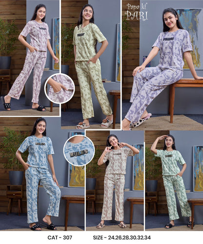 Cat 307 Papa Ki Pari Imported Girls Pant Set Wholesaler Ahmedabad