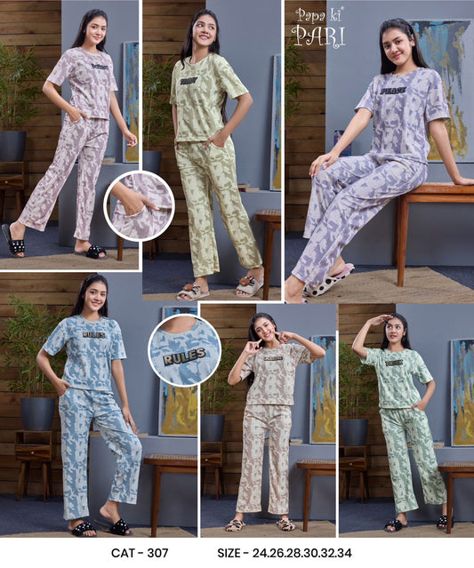Cat 307 Papa Ki Pari Imported Girls Pant Set Wholesaler Ahmedabad