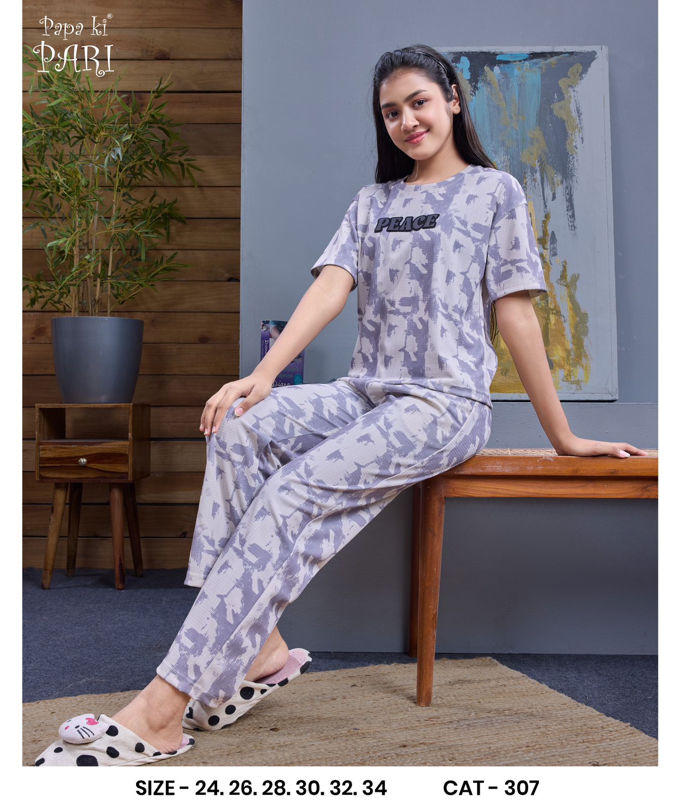 Cat 307 Papa Ki Pari Imported Girls Pant Set Wholesaler Ahmedabad