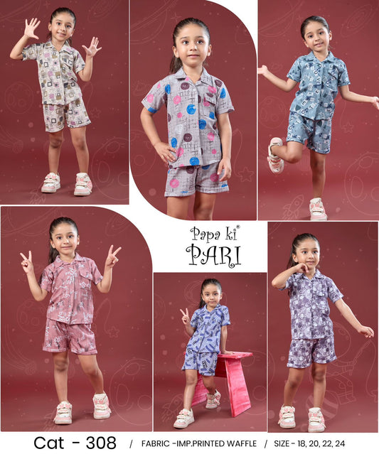 Cat 308 Papa Ki Pari Waffle Girls Shorts Set Exporter Gujarat