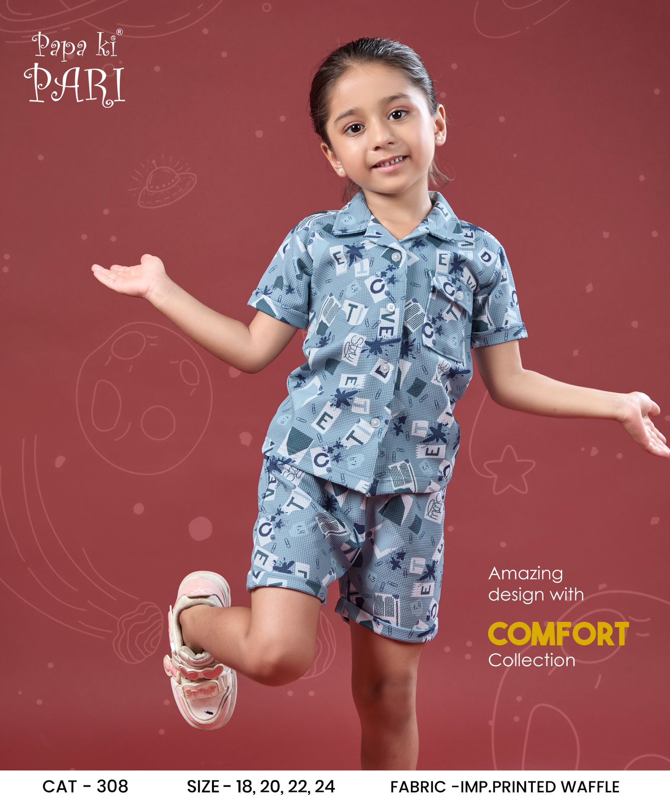 Cat 308 Papa Ki Pari Waffle Girls Shorts Set Exporter Gujarat