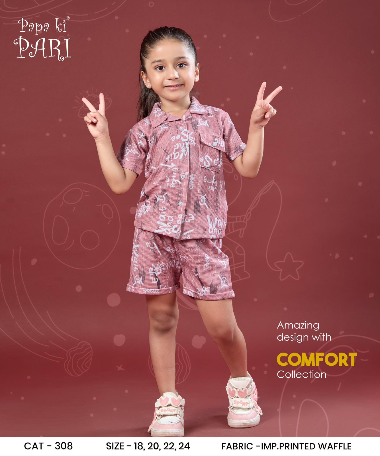 Cat 308 Papa Ki Pari Waffle Girls Shorts Set Exporter Gujarat