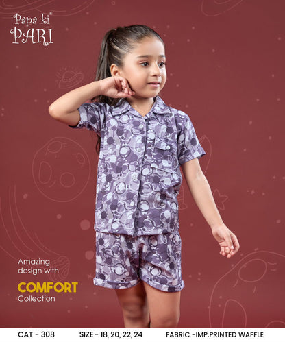 Cat 308 Papa Ki Pari Waffle Girls Shorts Set Exporter Gujarat
