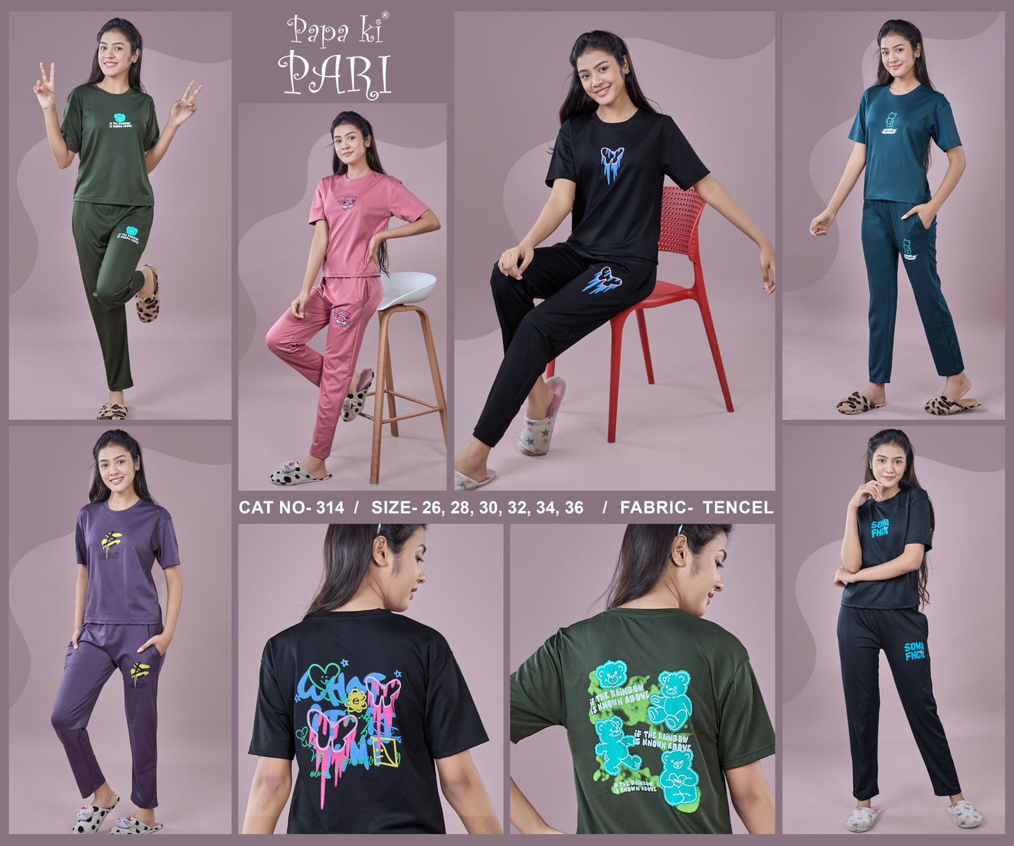Cat 314 Papa Ki Pari Tencil Lycra Girls Pant Set Exporter Gujarat