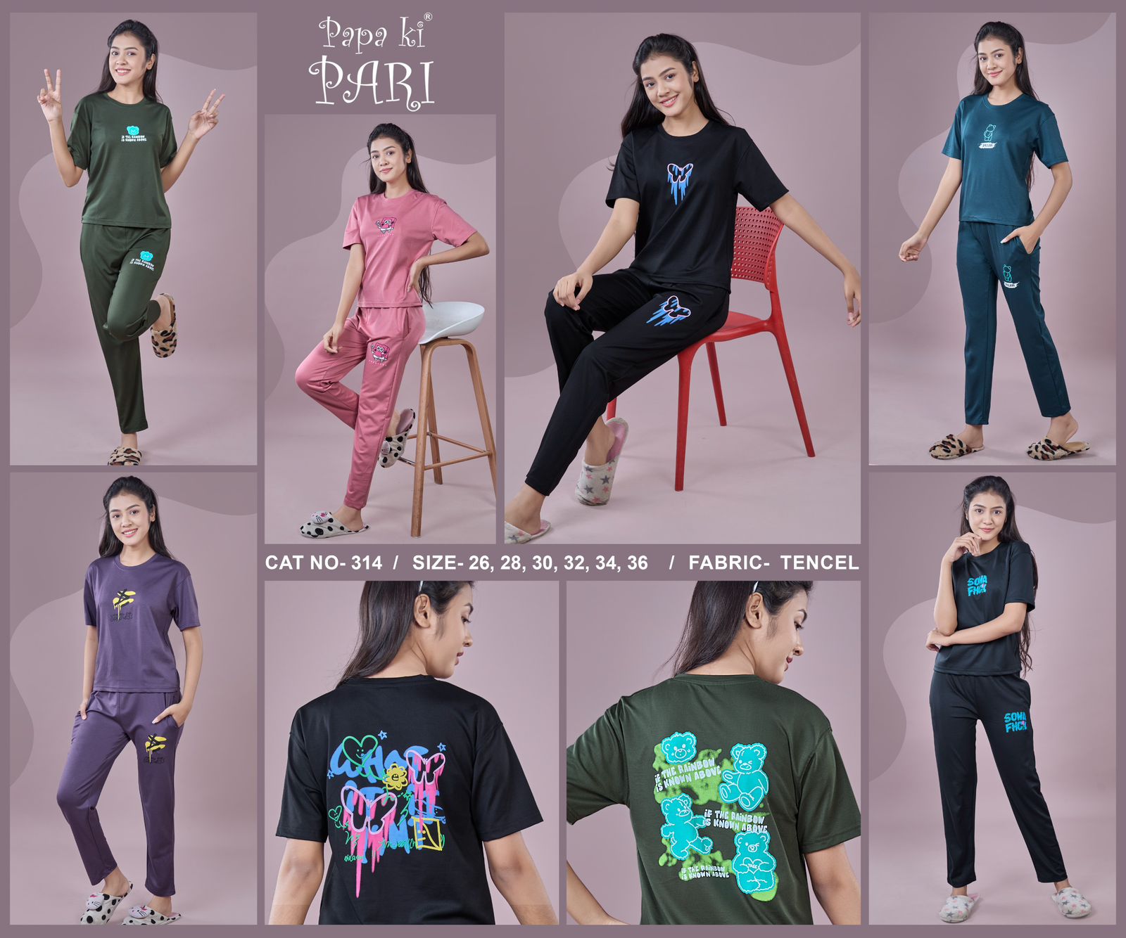 Cat 314 Papa Ki Pari Tencil Lycra Girls Pant Set Exporter Gujarat