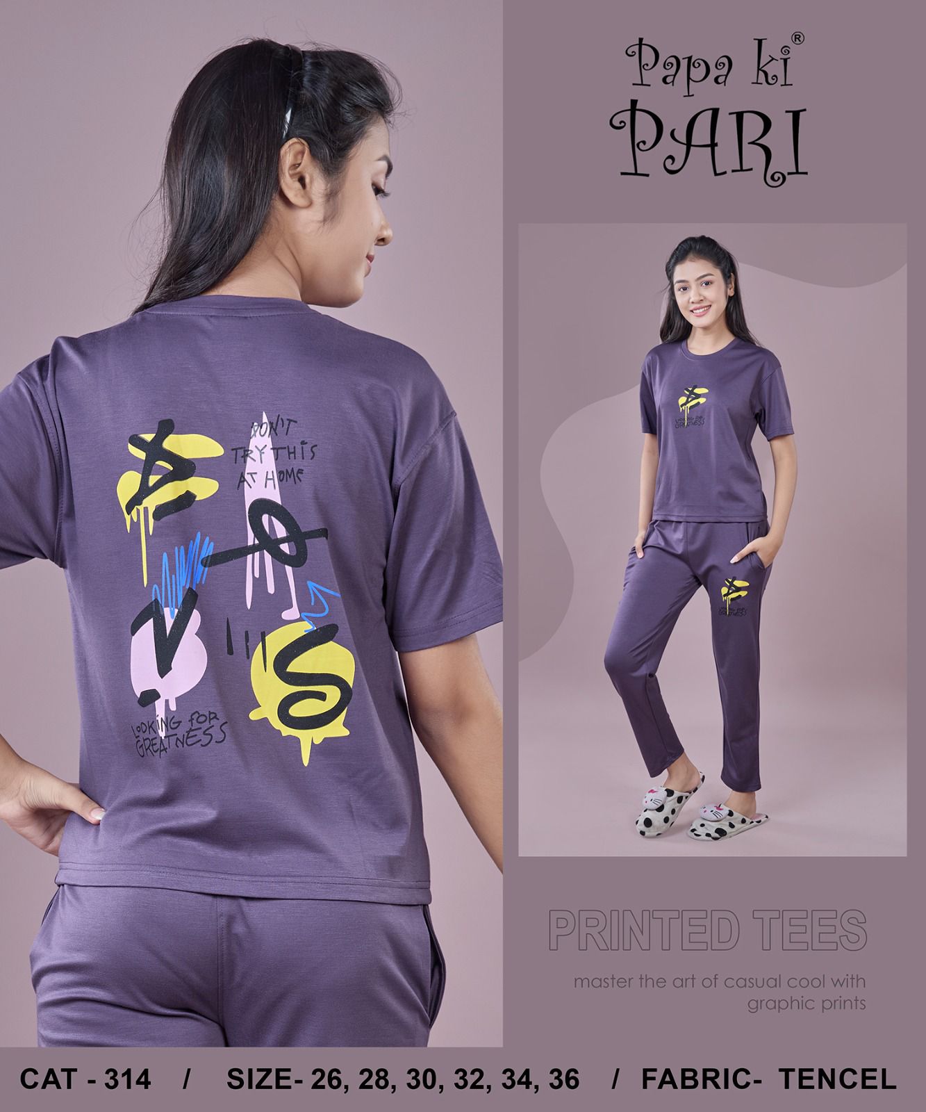 Cat 314 Papa Ki Pari Tencil Lycra Girls Pant Set Exporter Gujarat