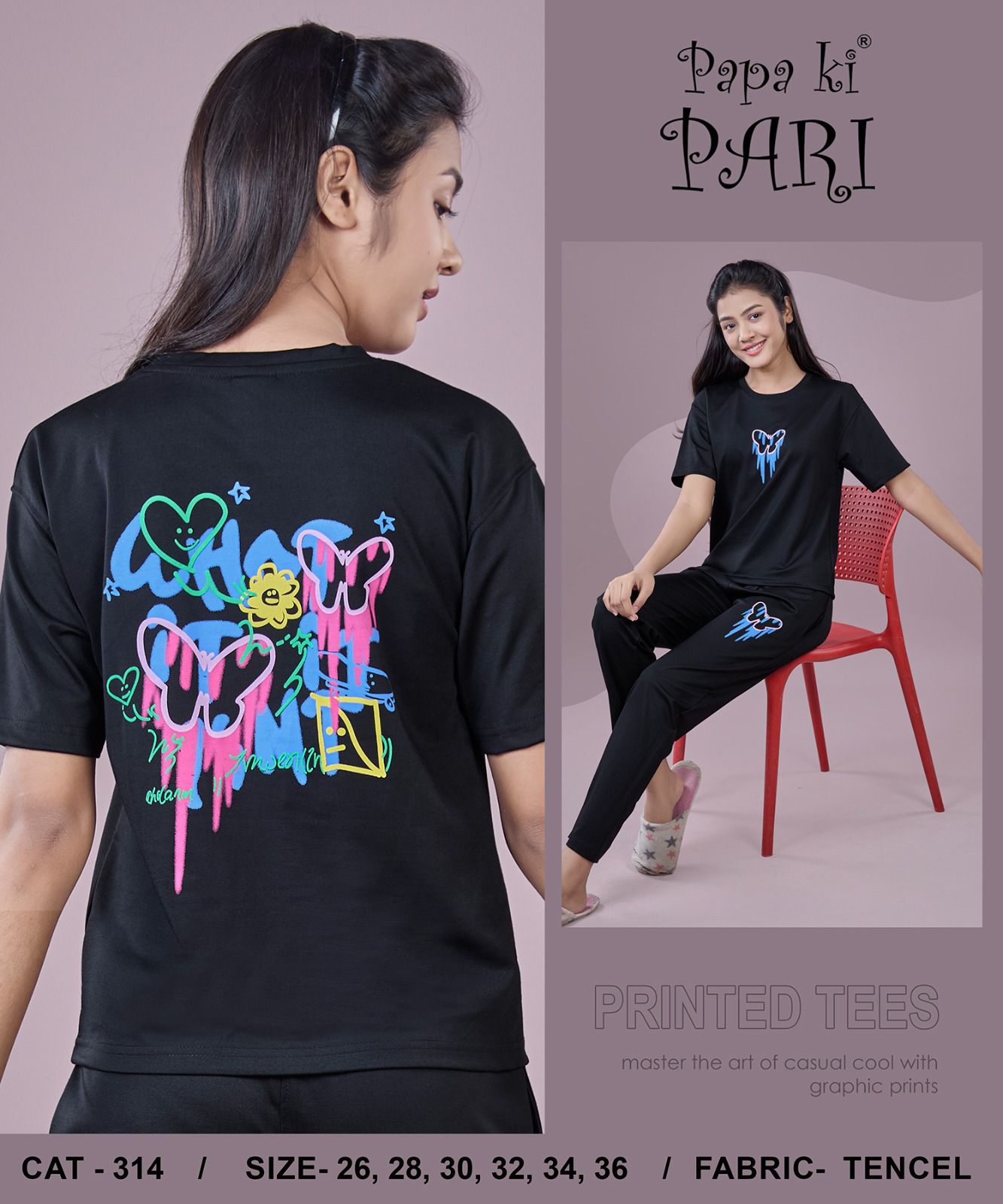 Cat 314 Papa Ki Pari Tencil Lycra Girls Pant Set Exporter Gujarat