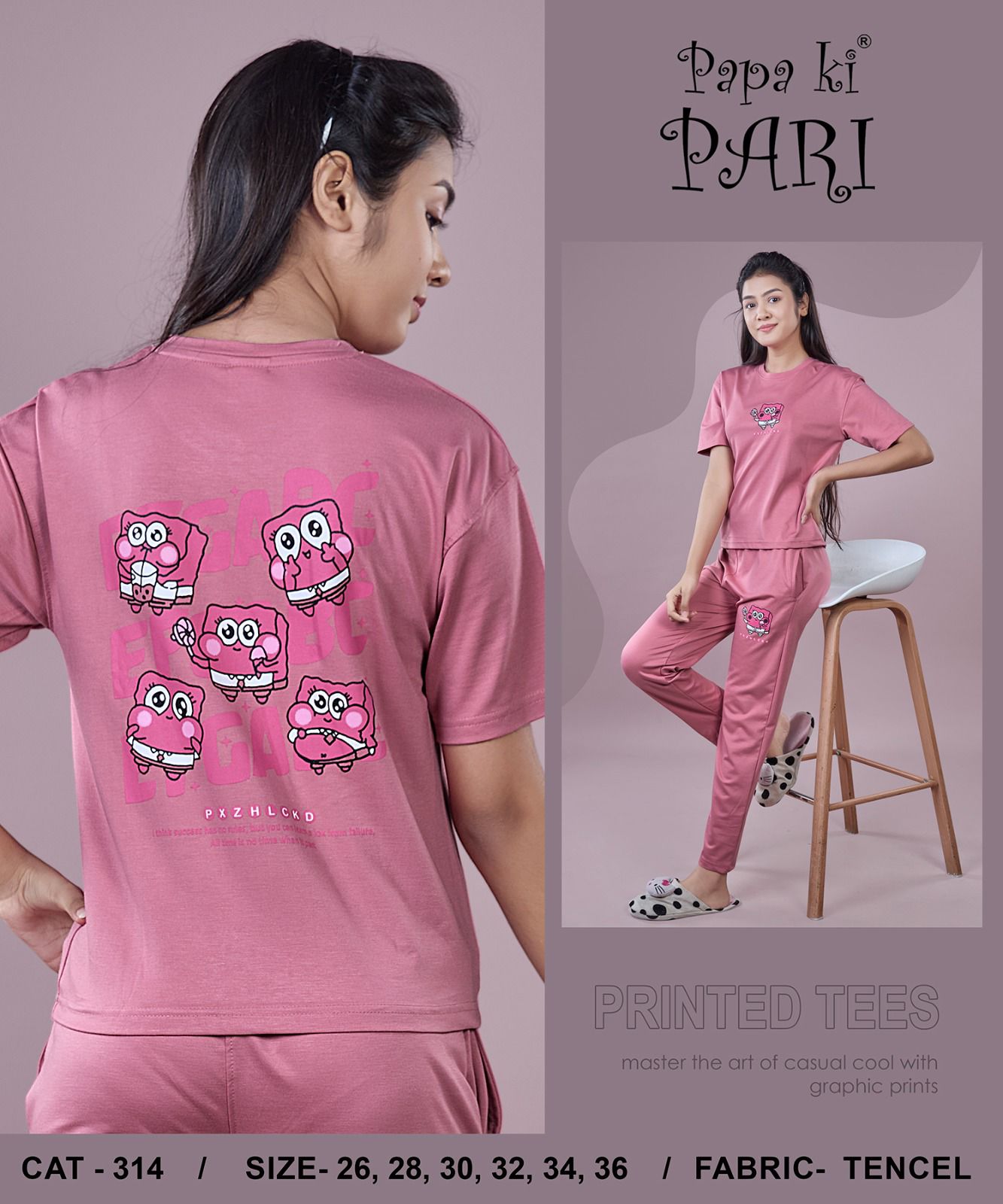 Cat 314 Papa Ki Pari Tencil Lycra Girls Pant Set Exporter Gujarat