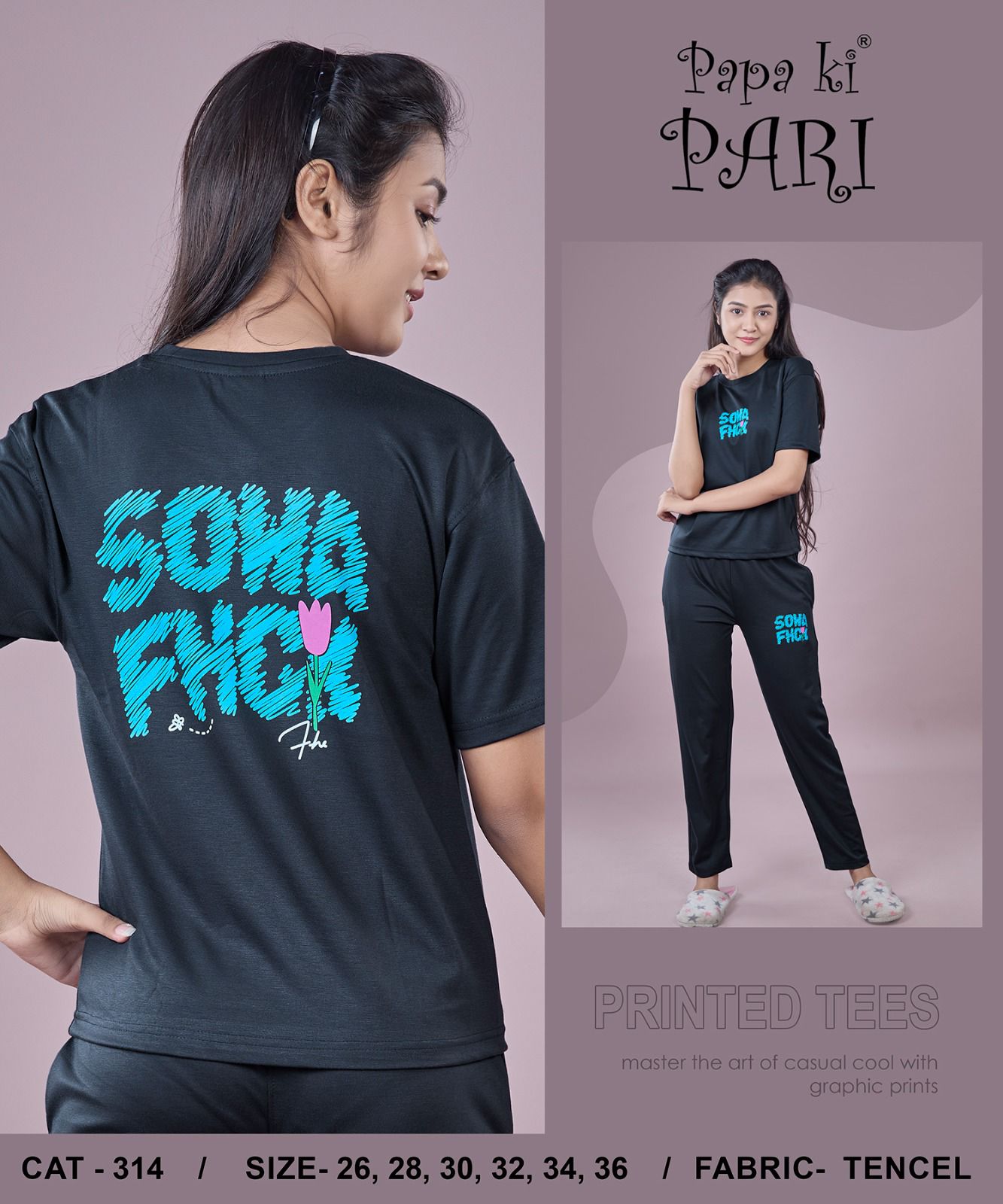Cat 314 Papa Ki Pari Tencil Lycra Girls Pant Set Exporter Gujarat