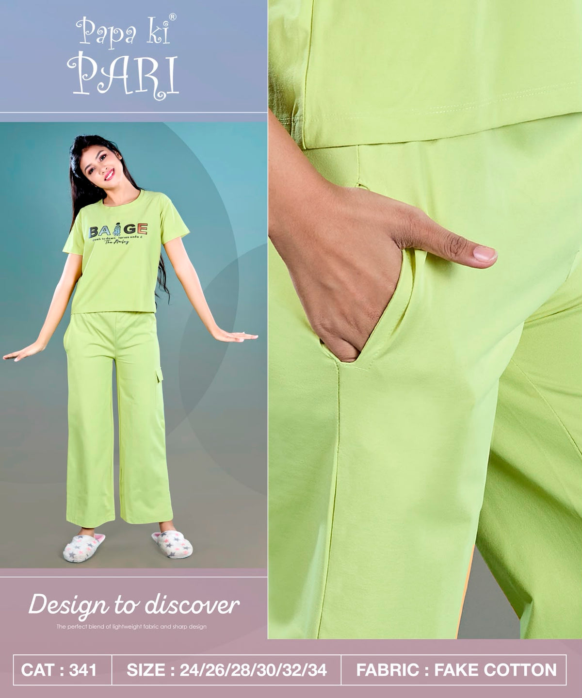 Cat 341 Papa Ki Pari Fake Cotton Girls Cargo Set Exporter Gujarat