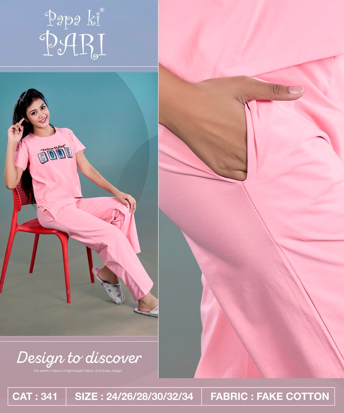 Cat 341 Papa Ki Pari Fake Cotton Girls Cargo Set Exporter Gujarat