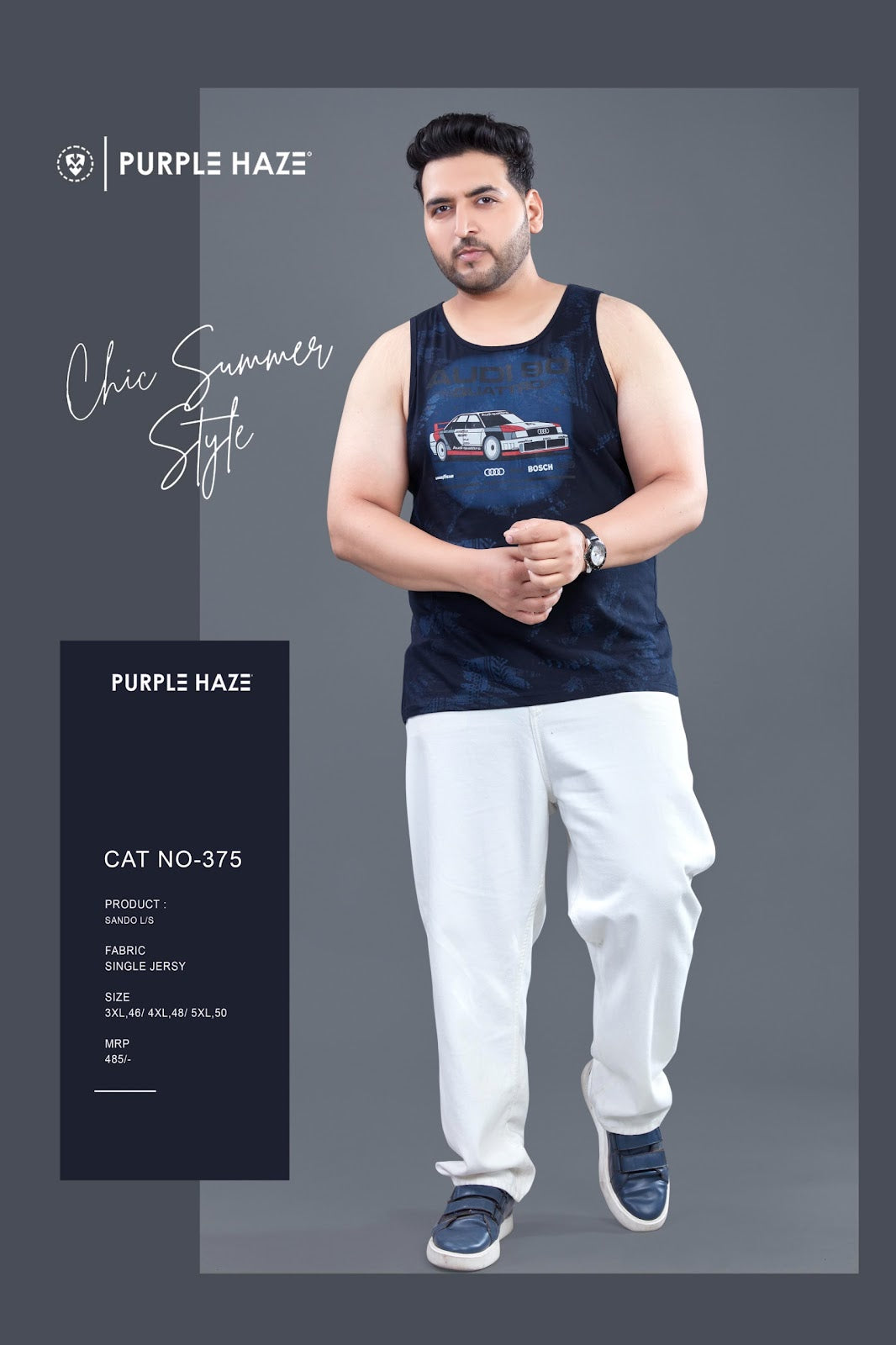 Cat 375 Purple Haze Mens Sando Exporter Gujarat
