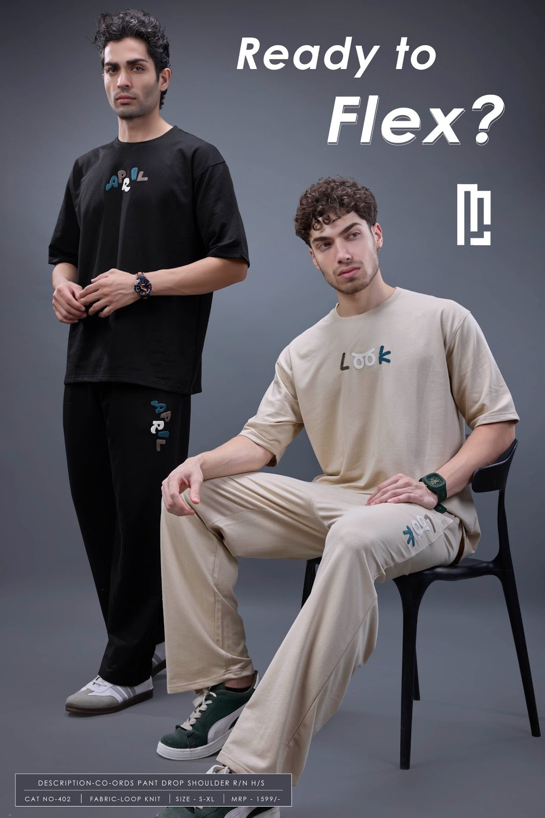 Cat 402 Maniac Loopknit Mens Co Ord Set Wholesale