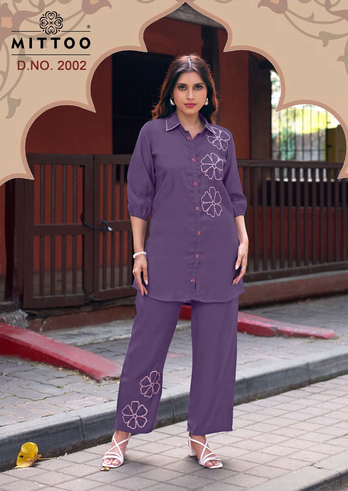 Cat Walk Mittoo Viscose Weaving Co Ord Set Wholesaler