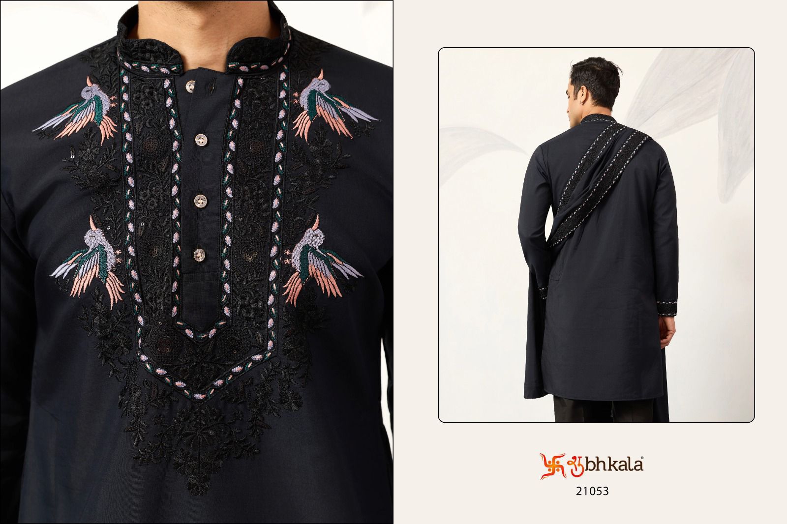 Celebration Drape Shubhkala Viscose Silk Mens Kurta Dupatta Wholesale Price