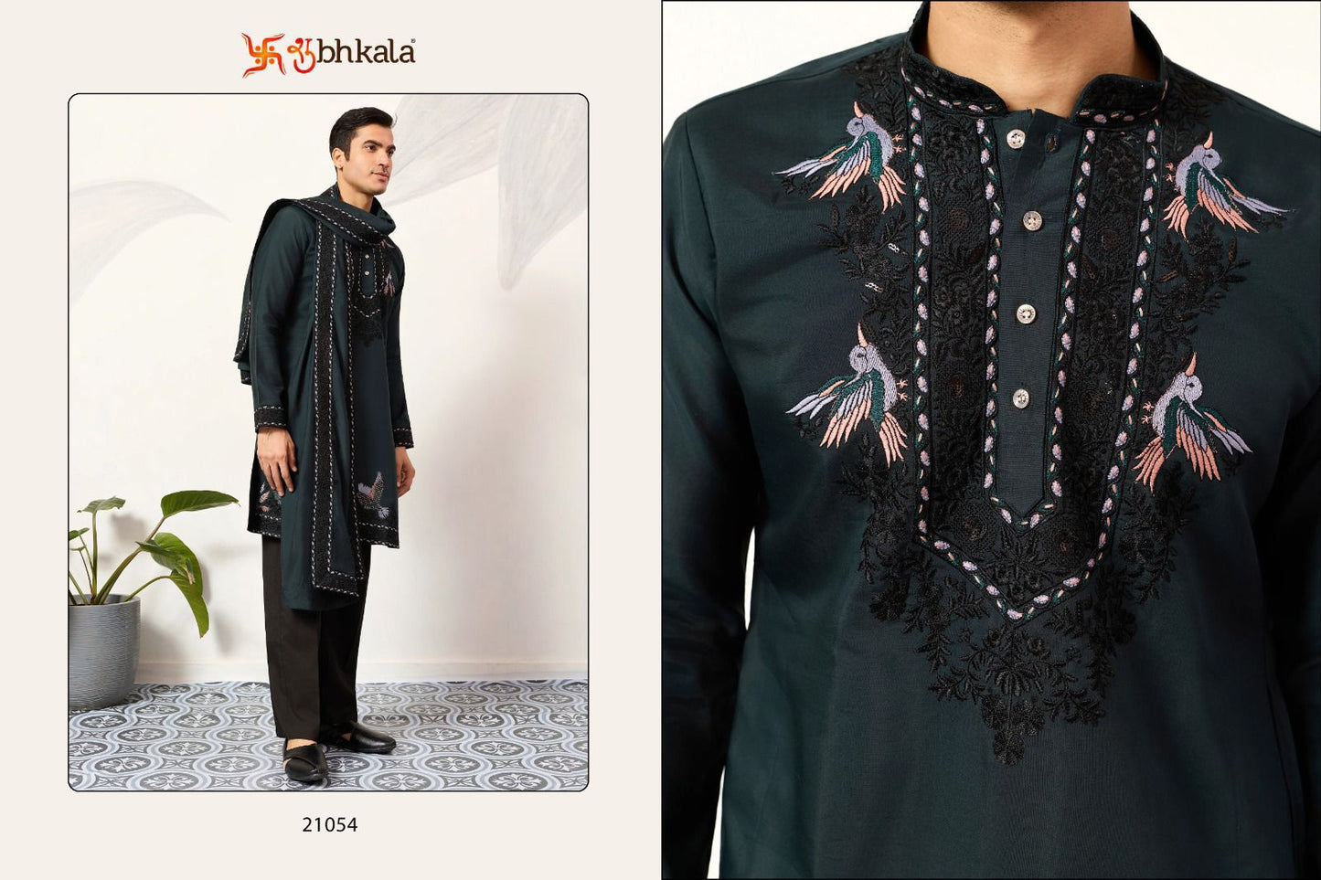 Celebration Drape Shubhkala Viscose Silk Mens Kurta Dupatta Wholesale Price