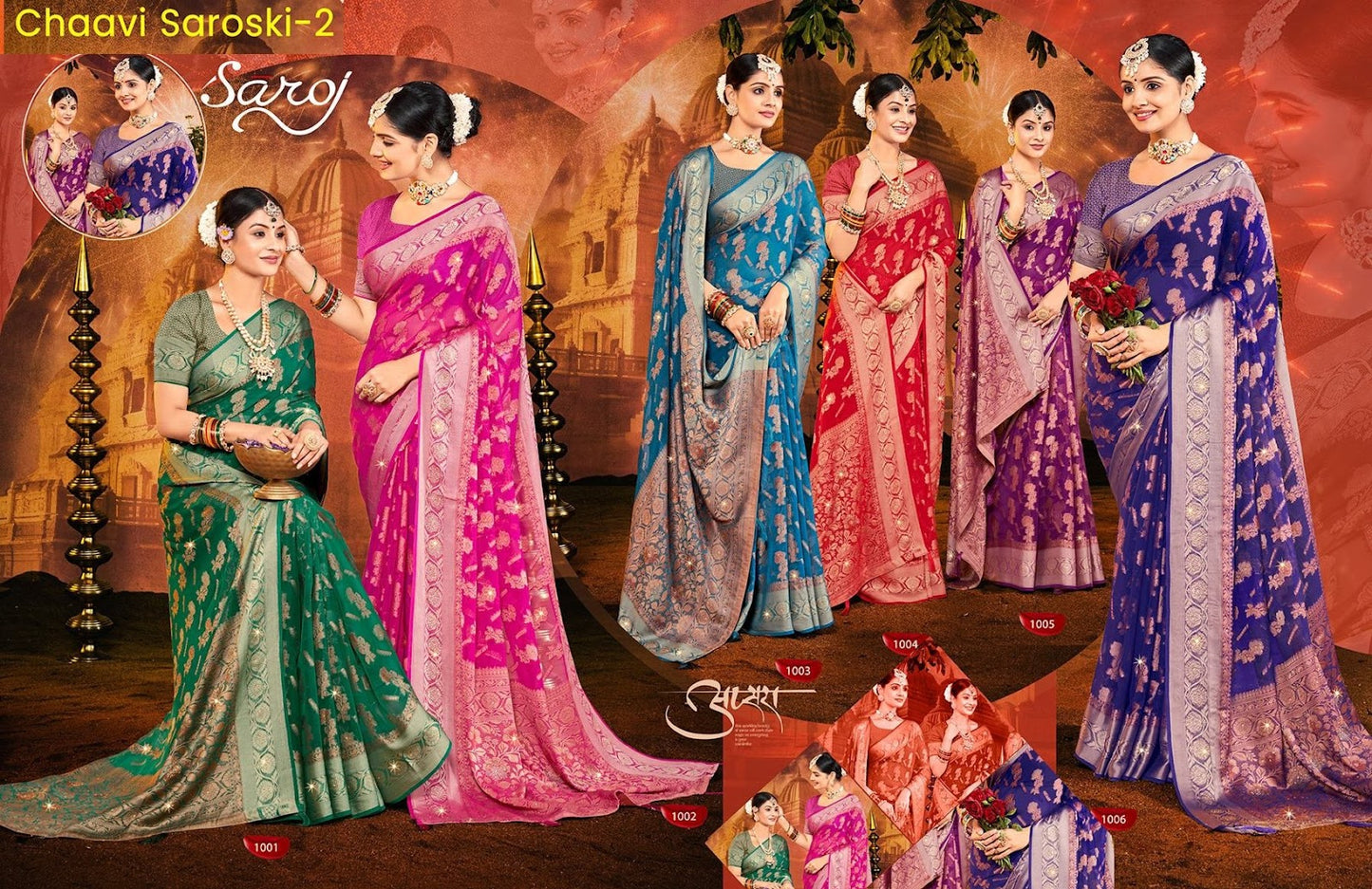 Chaavi Saroski Saroj Georgette Sarees Supplier