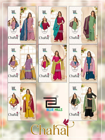 Chahal Blue Hills Rayon 14Kg Readymade Sharara Suits Exporter Ahmedabad