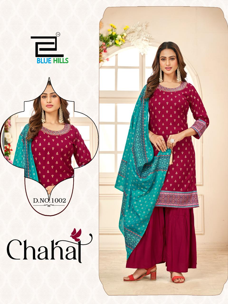 Chahal Blue Hills Rayon 14Kg Readymade Sharara Suits Exporter Ahmedabad