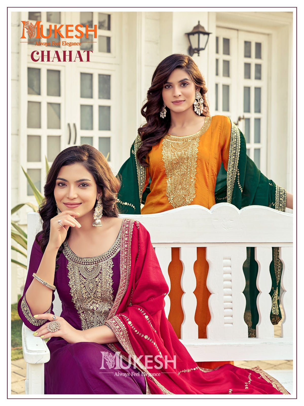 Chahat Mukesh Banwery Vichitra Silk Readymade Anarkali Suits Manufacturer Ahmedabad
