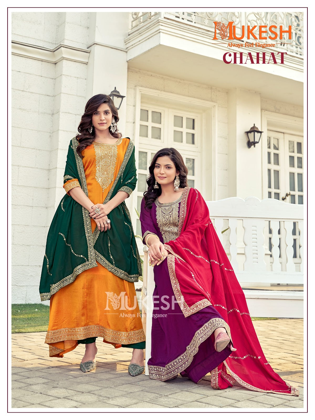 Chahat Mukesh Banwery Vichitra Silk Readymade Anarkali Suits Manufacturer Ahmedabad