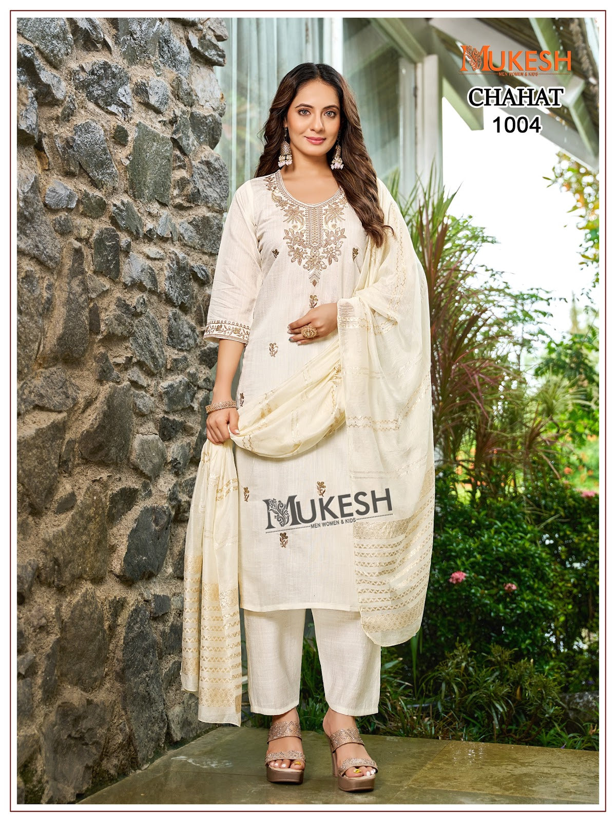 Chahat Mukesh Banwery Vertican Readymade Pant Style Suits Wholesaler Gujarat