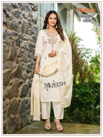 Chahat Mukesh Banwery Vertican Readymade Pant Style Suits Wholesaler Gujarat