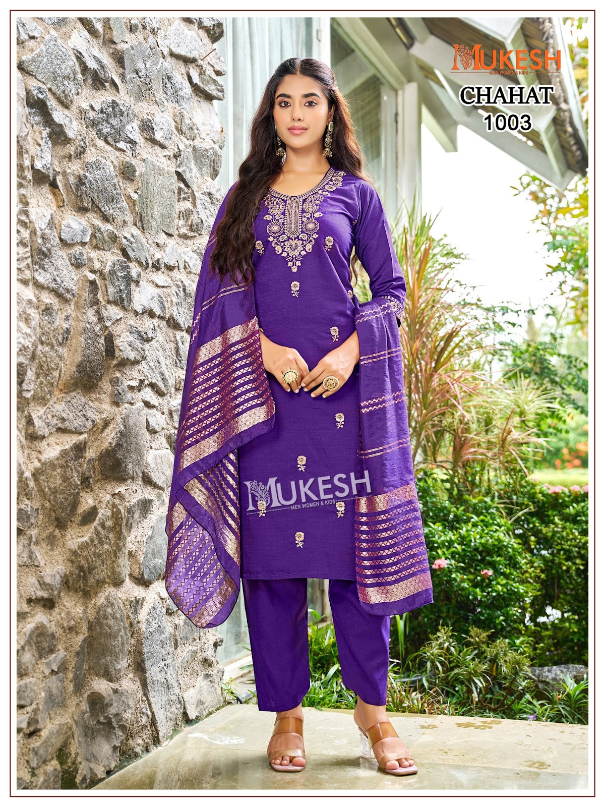 Chahat Mukesh Banwery Vertican Readymade Pant Style Suits Wholesaler Gujarat