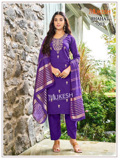 Chahat Mukesh Banwery Vertican Readymade Pant Style Suits Wholesaler Gujarat