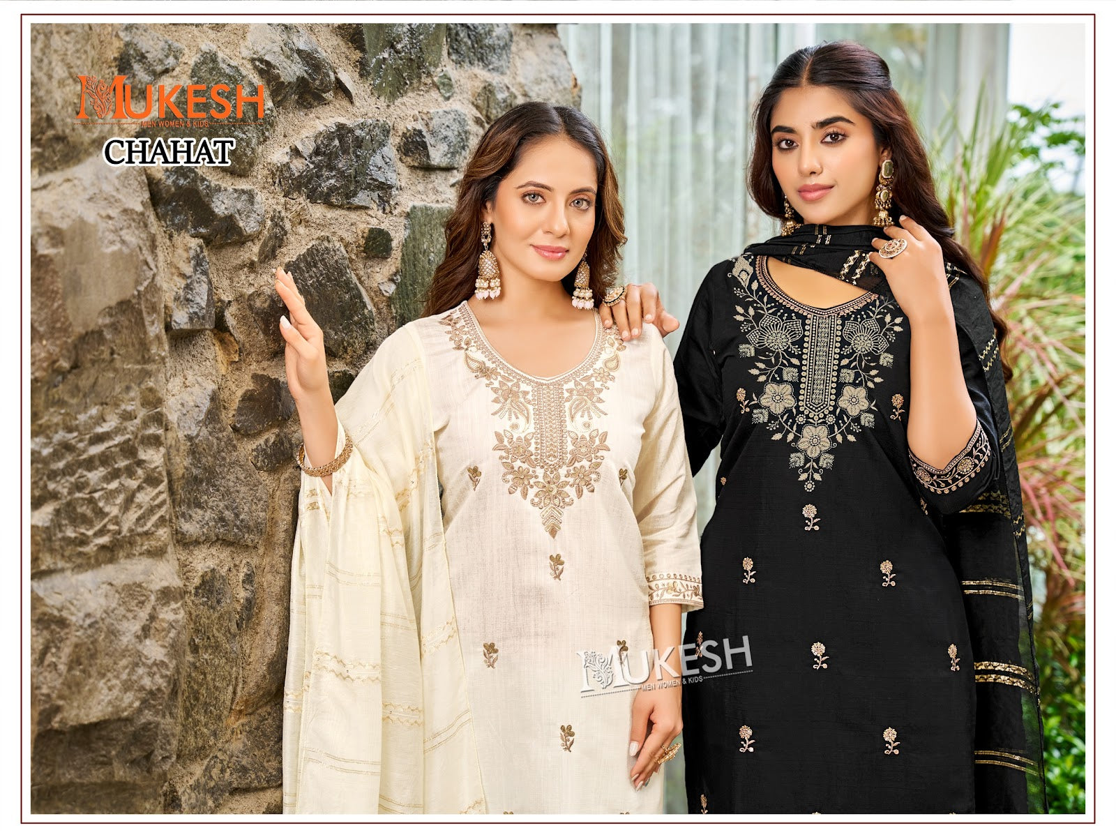 Chahat Mukesh Banwery Vertican Readymade Pant Style Suits Wholesaler Gujarat