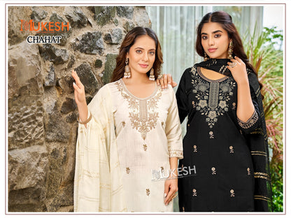 Chahat Mukesh Banwery Vertican Readymade Pant Style Suits Wholesaler Gujarat