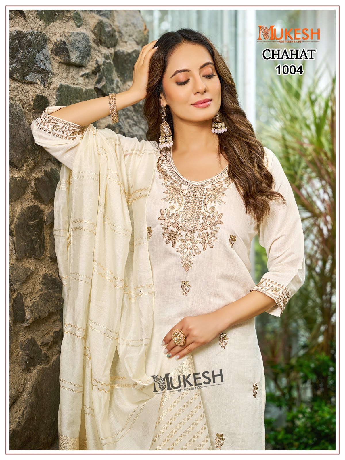 Chahat Mukesh Banwery Vertican Readymade Pant Style Suits Wholesaler Gujarat