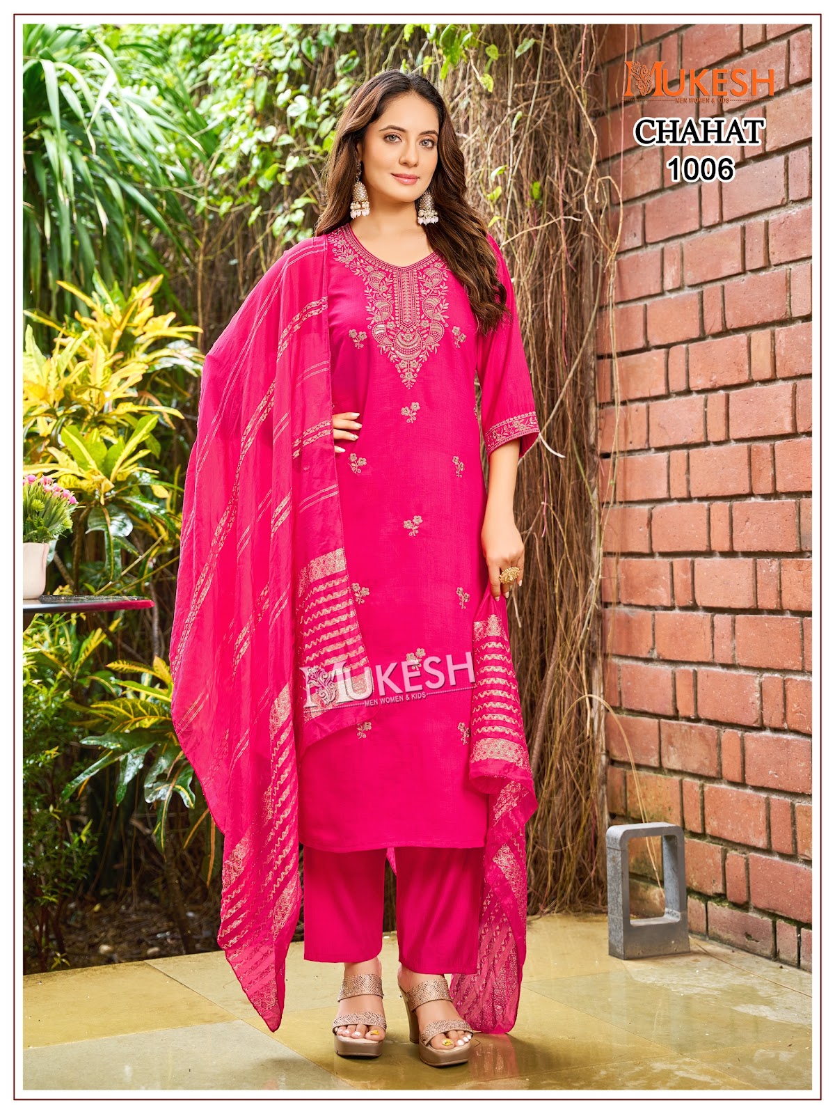 Chahat Mukesh Banwery Vertican Readymade Pant Style Suits Wholesaler Gujarat