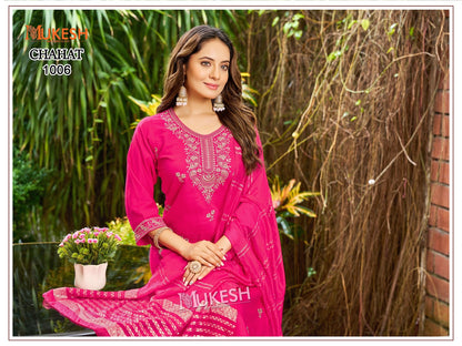 Chahat Mukesh Banwery Vertican Readymade Pant Style Suits Wholesaler Gujarat